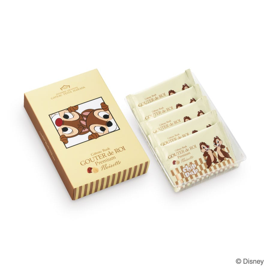 グーテ・デ・ロワ プレミアム ノワゼット チップ＆デールデザイン/簡易箱