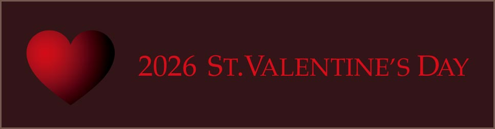 バレンタイン特集ページ