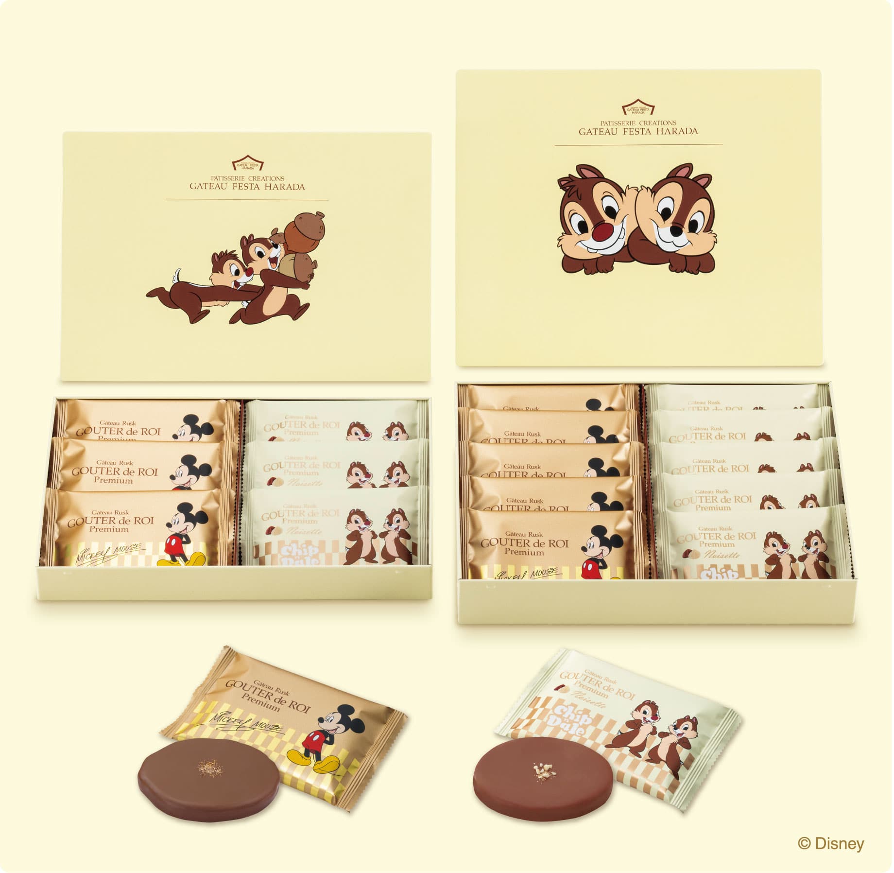 グーテ・デ・ロワ プレミアム・ノワゼットセレクション ディズニーデザイン