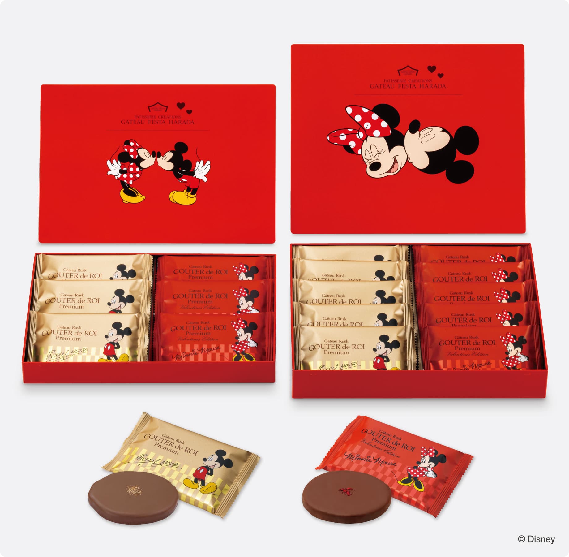 グーテ・デ・ロワ バレンタインセレクション ディズニーデザイン