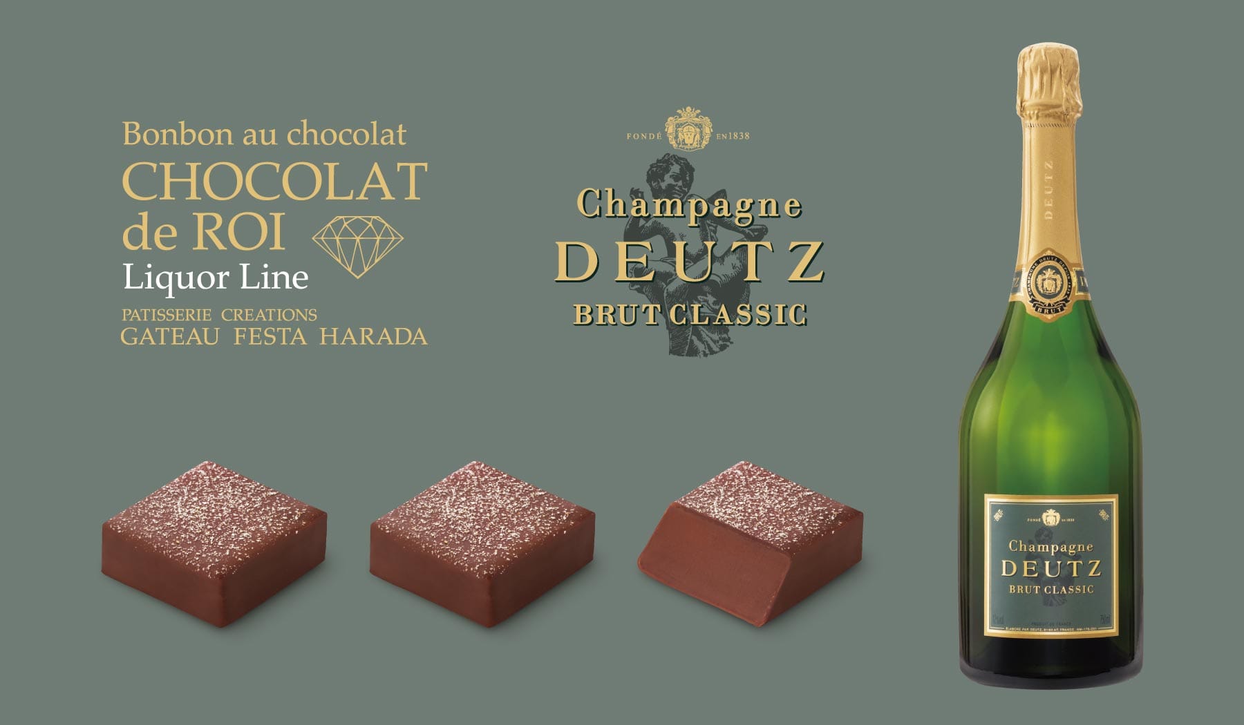 ドゥーツ ブリュット・クラシック