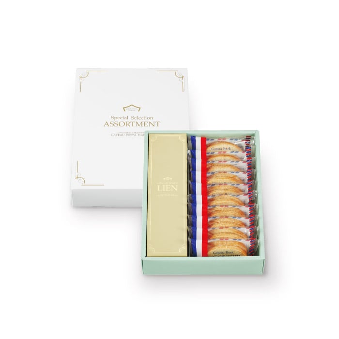 ロワ・リアンセット/化粧箱小の画像