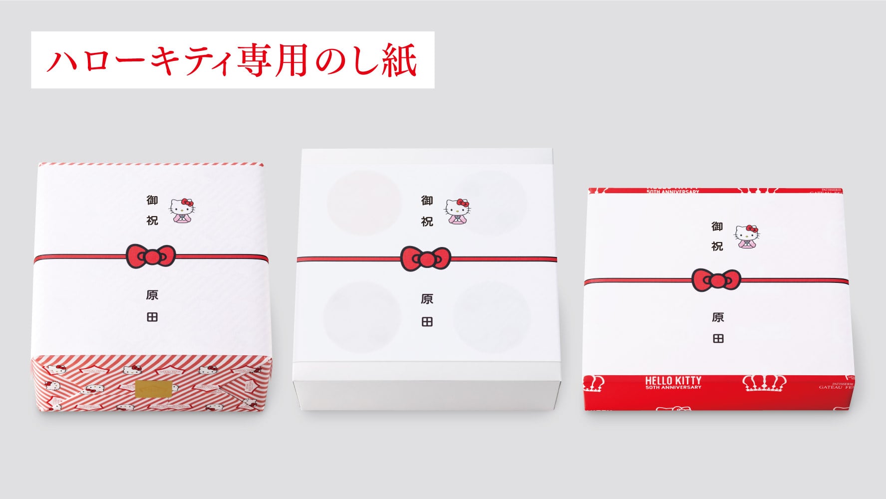 サンリオ ハローキティ 炊飯器 淡いピンク×白 2025年最新】炊飯器 ハローキティの人気アイテム - メルカリ