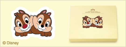 2026チップ&デールデザイン特集