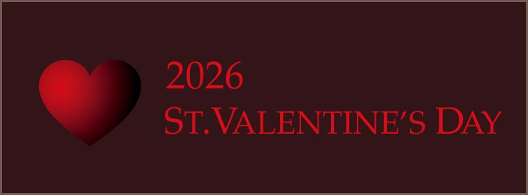 バレンタインページ