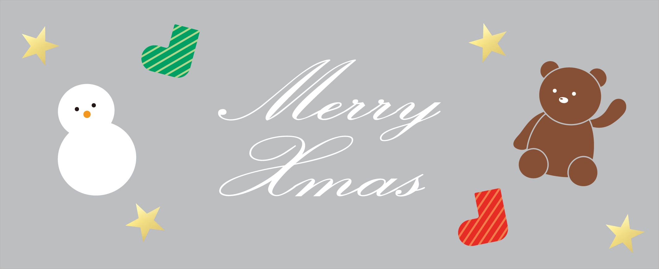 クリスマス特集ページ